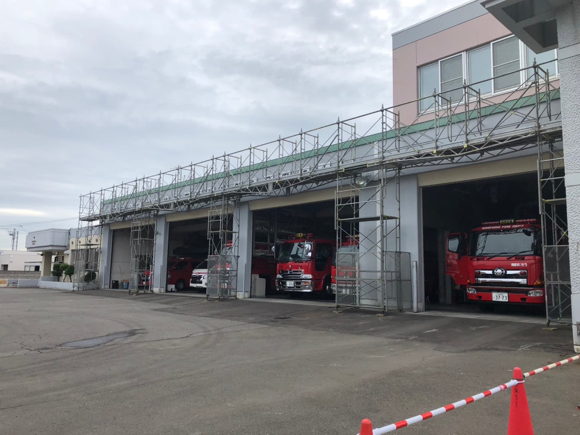 消防署の外部足場